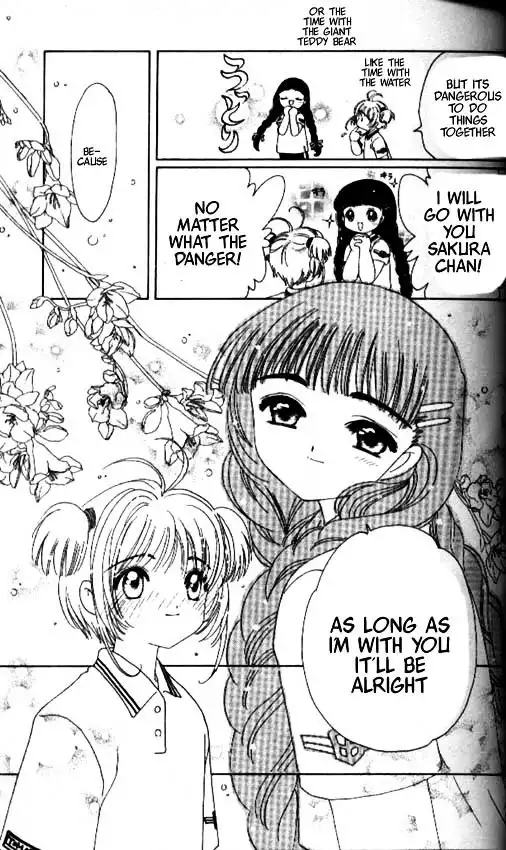 Cardcaptor Sakura Chapter 1 91